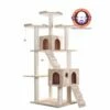Armarkat 74" Multi-Level Cat Tree Large Cat Play Furniture With SratchhIng Posts, Large Playforms, A7401 Beige -Pet Supplies Sales Shop 1 488b1ad4 d9e6 42d0 82bd 62c7390fa265