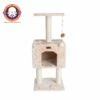 Armarkat Cat Tree With Condo And Scratch Post 42 Height Beige A4201 -Pet Supplies Sales Shop 1 d2ffd55a 2735 4f2c 8553 b5077c9a657c