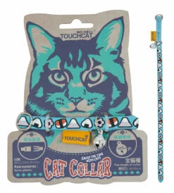 Touchcat Bell-Chime Designer Rubberized Cat Collar W/ Stainless Steel Hooks -Pet Supplies Sales Shop CTCL 3